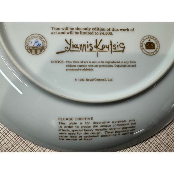 Battle of Amalek, The Promised Land, by Viannis Koutsis, Porcelain plate 8 of 12 - Picture 7 of 10